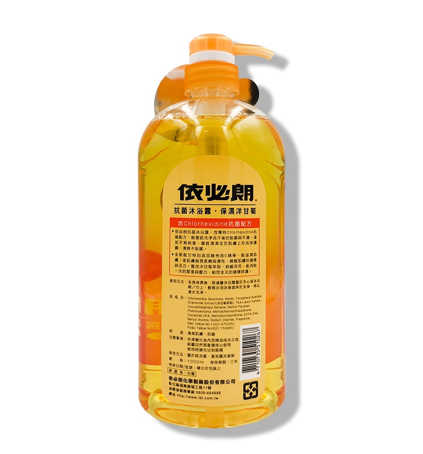 【依必朗】抗菌沐浴露1000mlx12瓶