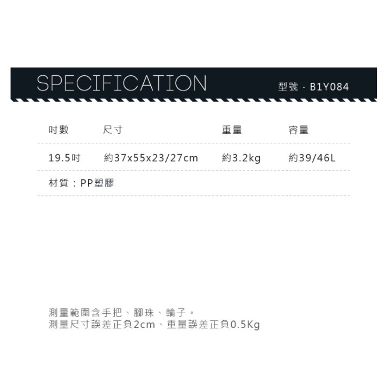 【BRIC'S】【BRIC'S B|Y】Ulisse 前開拉鍊擴充拉桿箱 19.5吋登機箱 |趣買購物