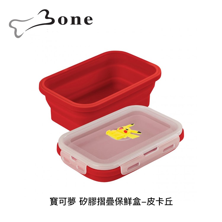 【BONE】寶可夢 矽膠摺疊保鮮盒1200ml