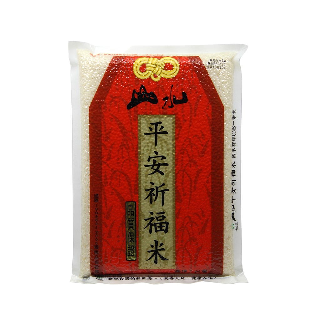 【山水米】平安祈福米1KG/16入