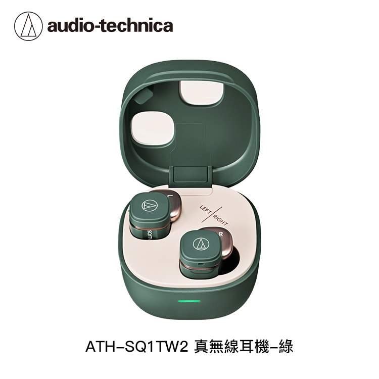 【audio-technica 鐵三角】ATH-SQ1TW2 真無線耳機