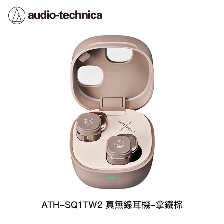 【audio-technica 鐵三角】ATH-SQ1TW2 真無線耳機