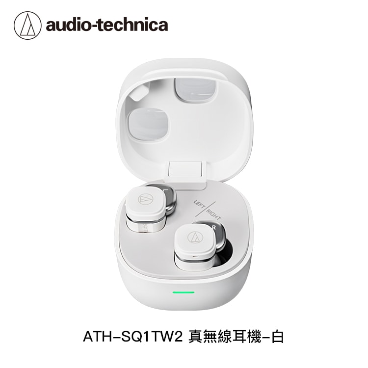 【audio-technica 鐵三角】ATH-SQ1TW2 真無線耳機