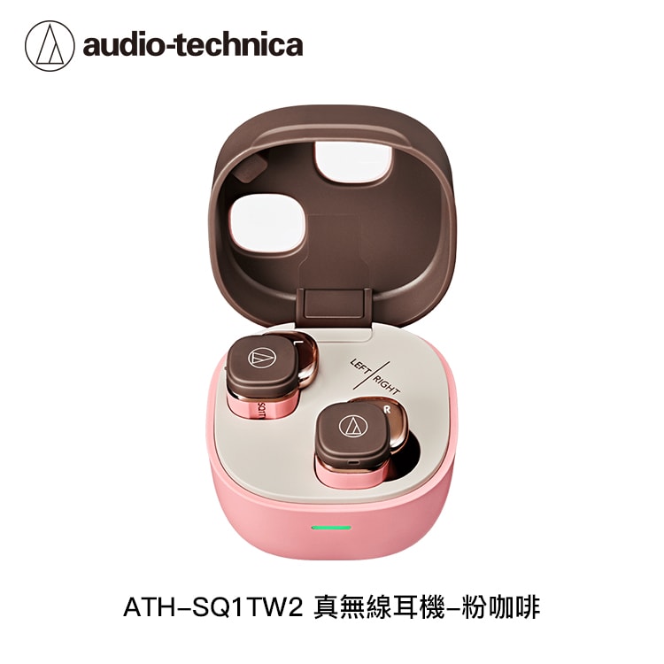 【audio-technica 鐵三角】ATH-SQ1TW2 真無線耳機