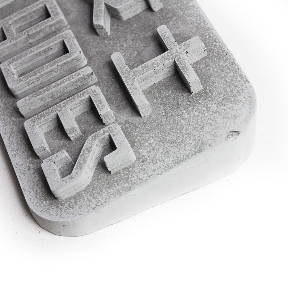 【GoStyle】「男生廁所」清水模混泥土告示牌