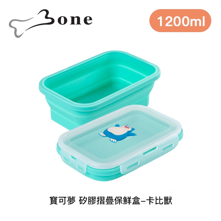 【BONE】寶可夢 矽膠摺疊保鮮盒1200ml