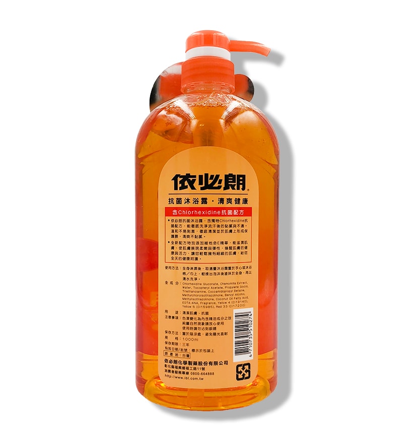 【依必朗】抗菌沐浴露1000mlx12瓶