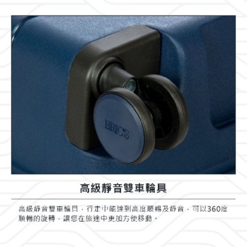 【BRIC'S】【BRIC'S B|Y】Ulisse 前開拉鍊擴充拉桿箱 19.5吋登機箱 |趣買購物