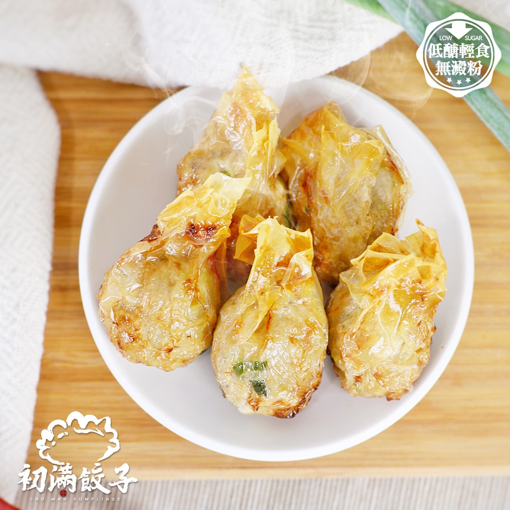 【初滿餃子】鮮肉高麗菜千張餃 3盒 (12顆/盒/每顆21g)