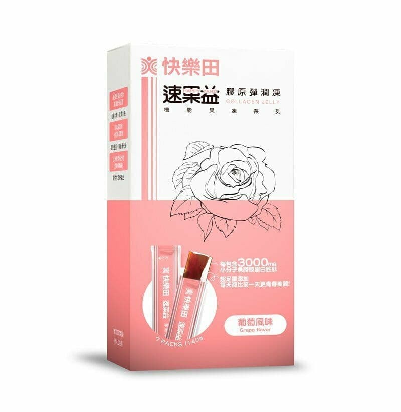 【快樂田生技】【美容保健】速果益- 膠原彈潤凍 30入/盒-2/23開始出貨
