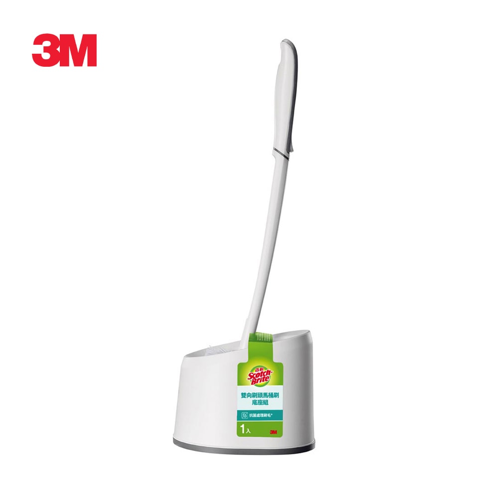 【3M】百利 雙向刷頭馬桶刷底座組