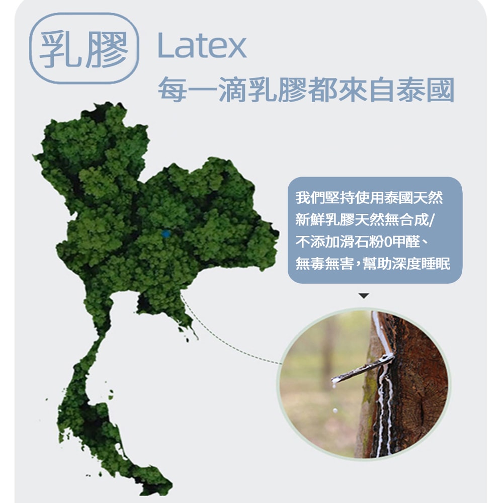 【京都手祚】cool plus二合一涼感乳膠機能護頸冰塊枕2入(長抱枕/冰冰枕/乳膠枕/釋壓枕/枕頭)