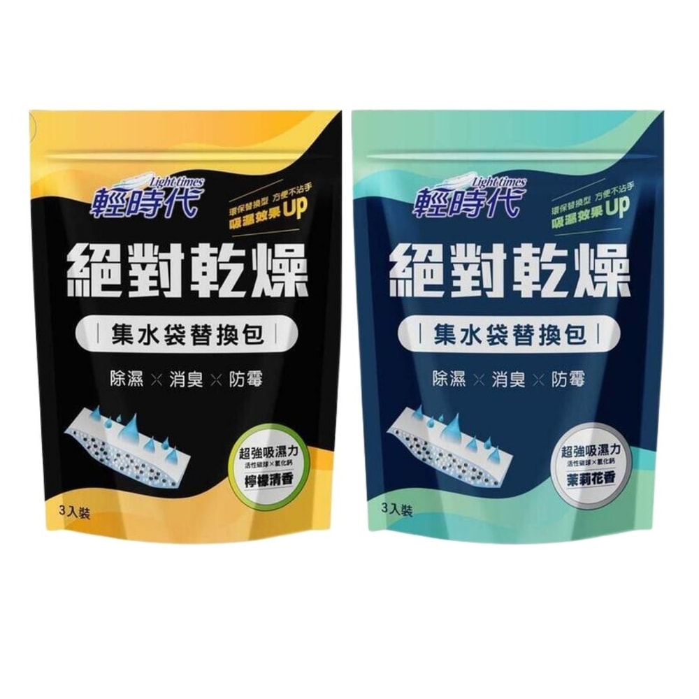 【輕時代】絕對乾燥 集水袋替換包 190g*3入*6包