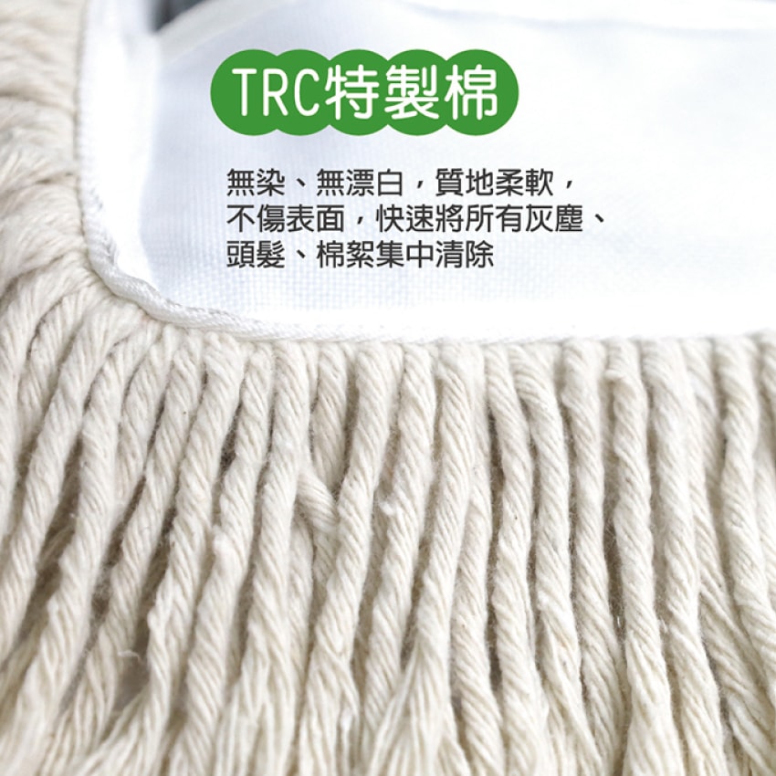 【舞水痕】美式靜電平板拖把 替換布*6塊