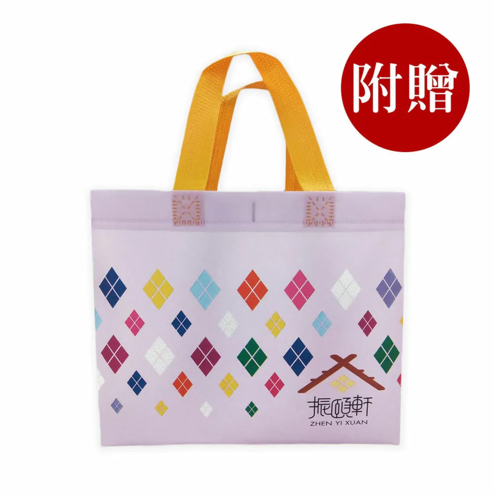 【振頤軒】茶茶小王子x綜合維也納曲奇餅乾(附提袋)3盒組(中秋月餅)