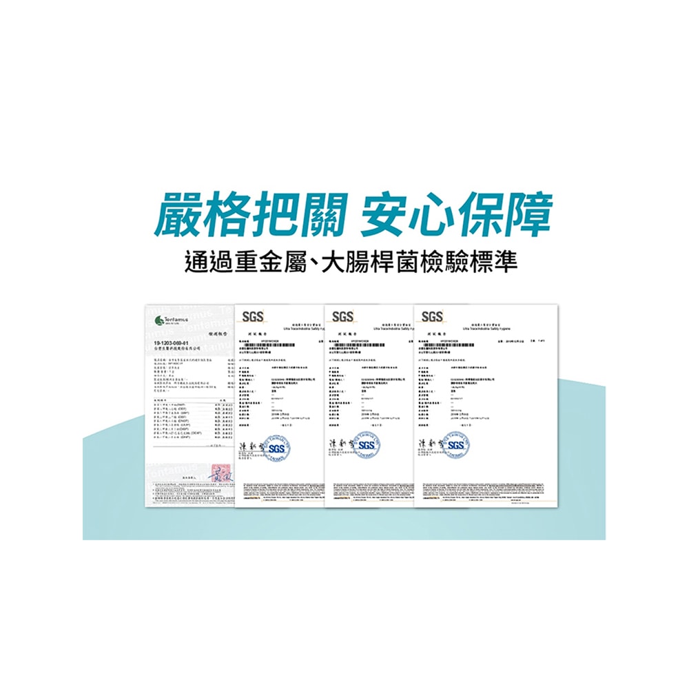 【台塑生醫】益菌活力鈣複方粉末(30入/盒 ) 5盒/組