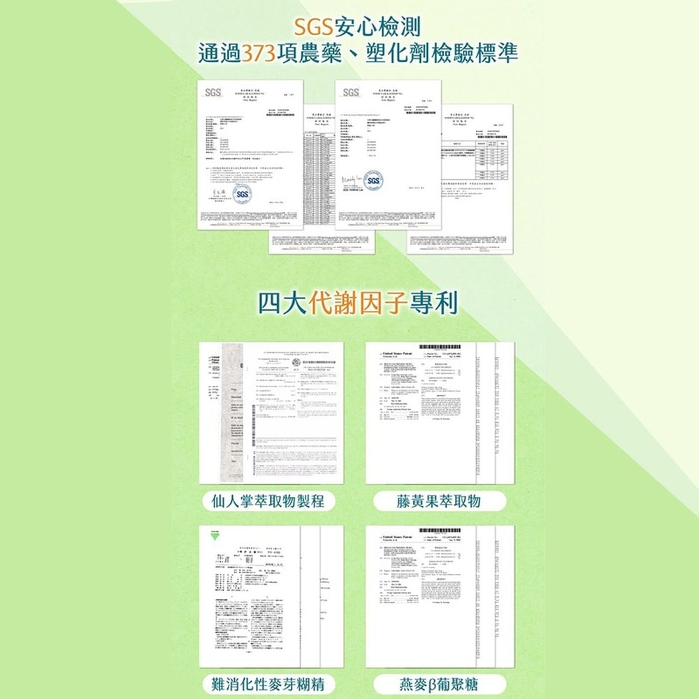 【台塑生醫】纖韻咖啡食品-炭焙黑咖啡(20包入) 1盒/組