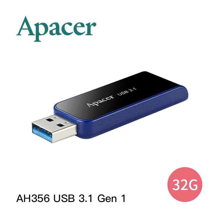 【Apacer 宇瞻】AH356 USB 3.2 Gen 1 隨身碟-32GB
