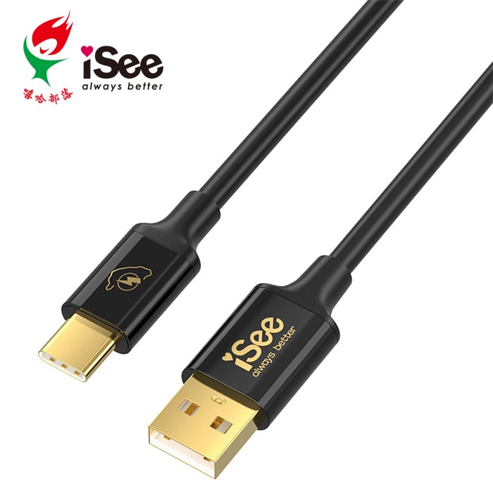 【iSee】45W PD充電傳輸線1.5米 (IC-AC526)