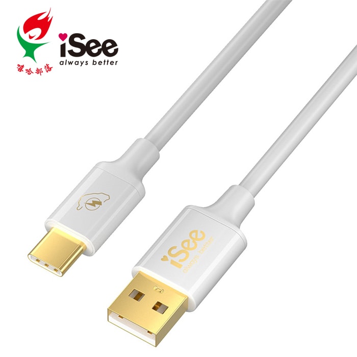 【iSee】45W PD充電傳輸線1.5米 (IC-AC526)