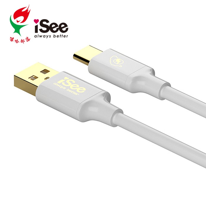 【iSee】45W PD充電傳輸線1.5米 (IC-AC526)