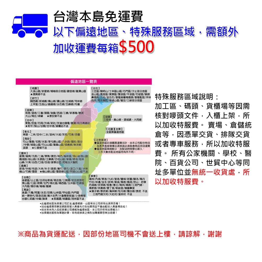 【天然鎂】許維恩推薦-鎂顏氣泡飲-深層原味500ml(24瓶/箱)