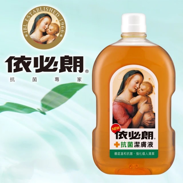【依必朗】抗菌潔膚液500mlx12瓶