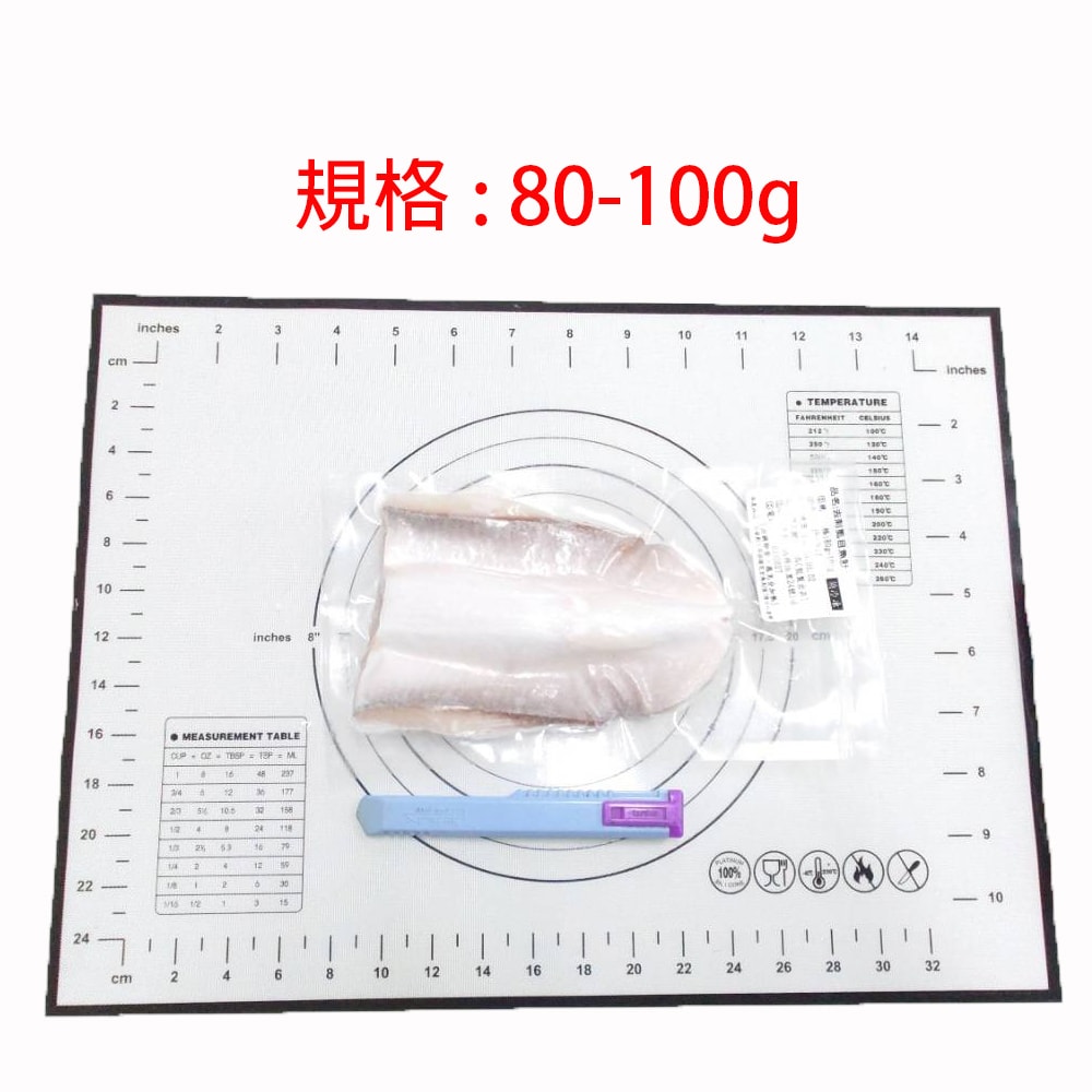 【華得水產】嚴選去刺虱目魚肚20片組(80-100g/海水養殖)