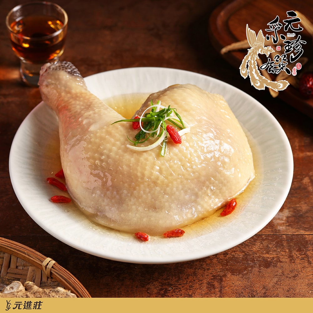 【元采珍饌】紹興醉雞腿 450g/隻 5隻組│元進莊美食購