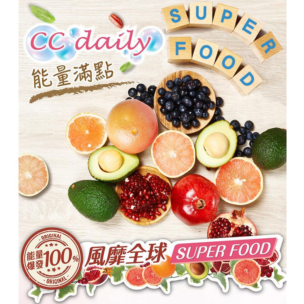 【台塑生醫】CC daily卡卡杜李晶嫩沐浴乳580g*3入