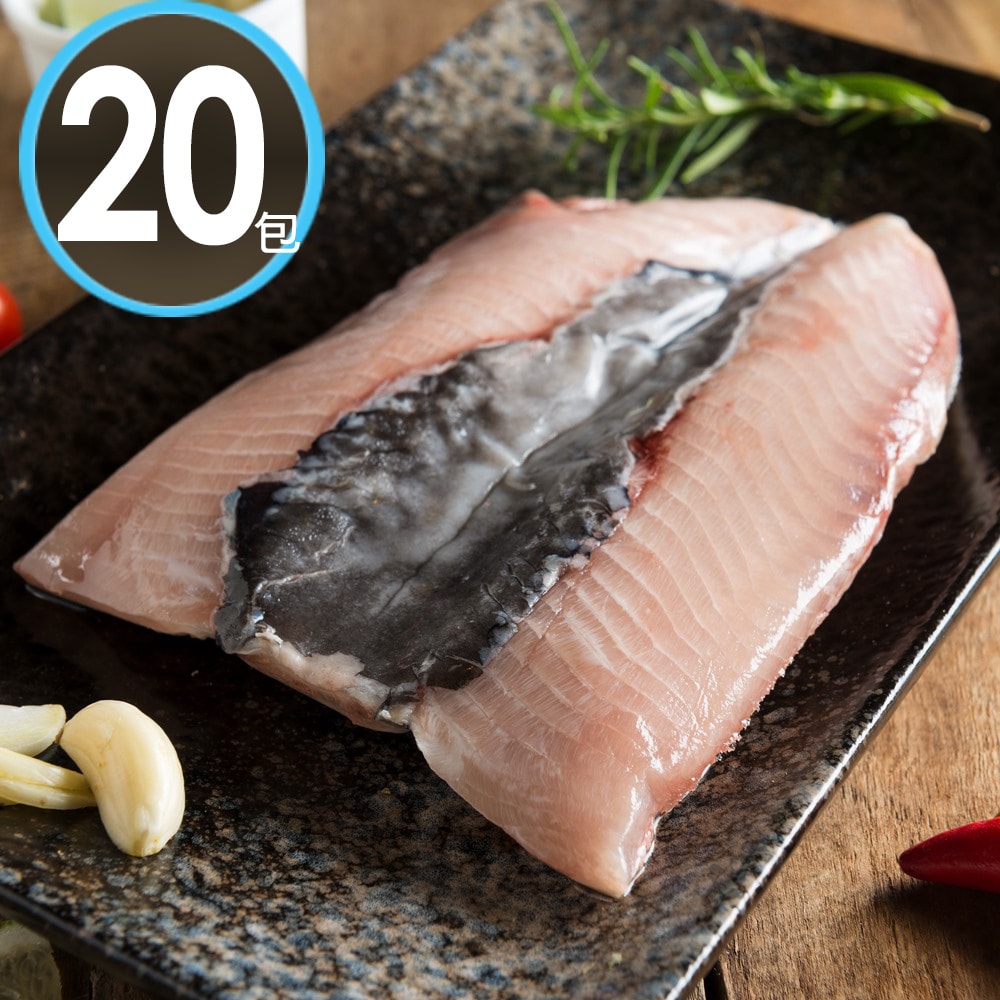 【華得水產】嚴選去刺虱目魚肚20片組(80-100g/海水養殖)