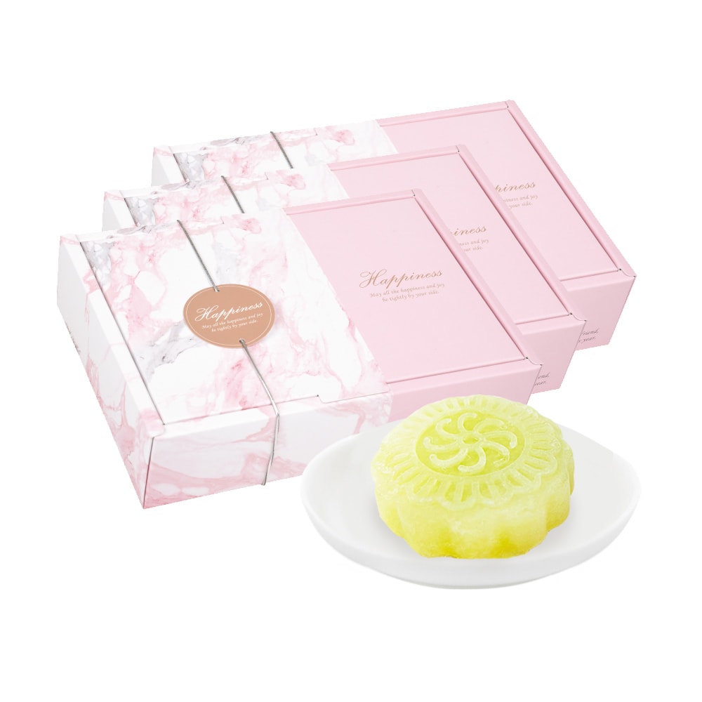 【樂活e棧】花漾蒟蒻冰晶月餅-芭樂口味12顆x3盒(全素 甜點 冰品 水果)(7個工作天出貨)