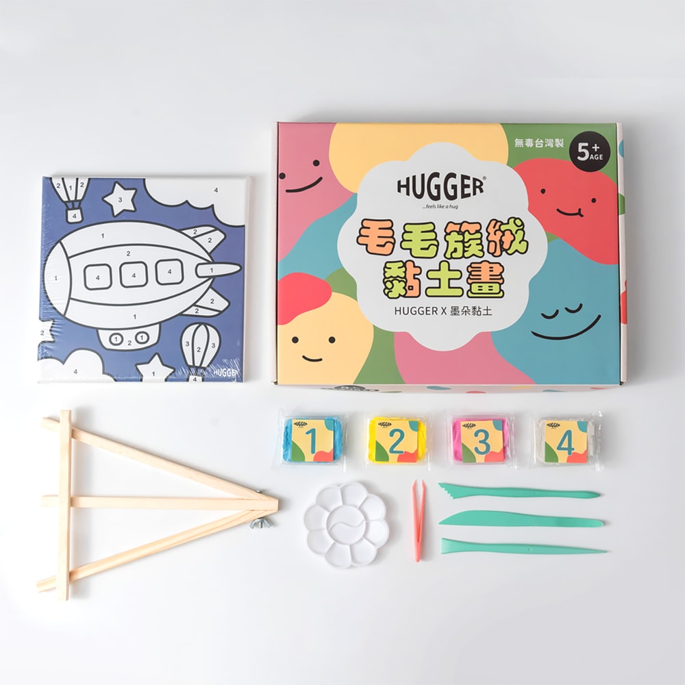 【HUGGER】簇絨黏土數字畫-飛船 (黏土畫/數字畫/黏土DIY/飛船/飛行工具/勞作材料)