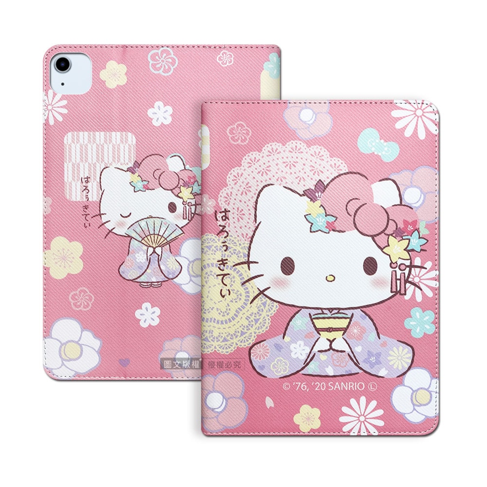 【SANRIO 三麗鷗】正版授權 美樂蒂/凱蒂貓 2025/2024 iPad Pro 11吋 和服限定款 平板保護皮套
