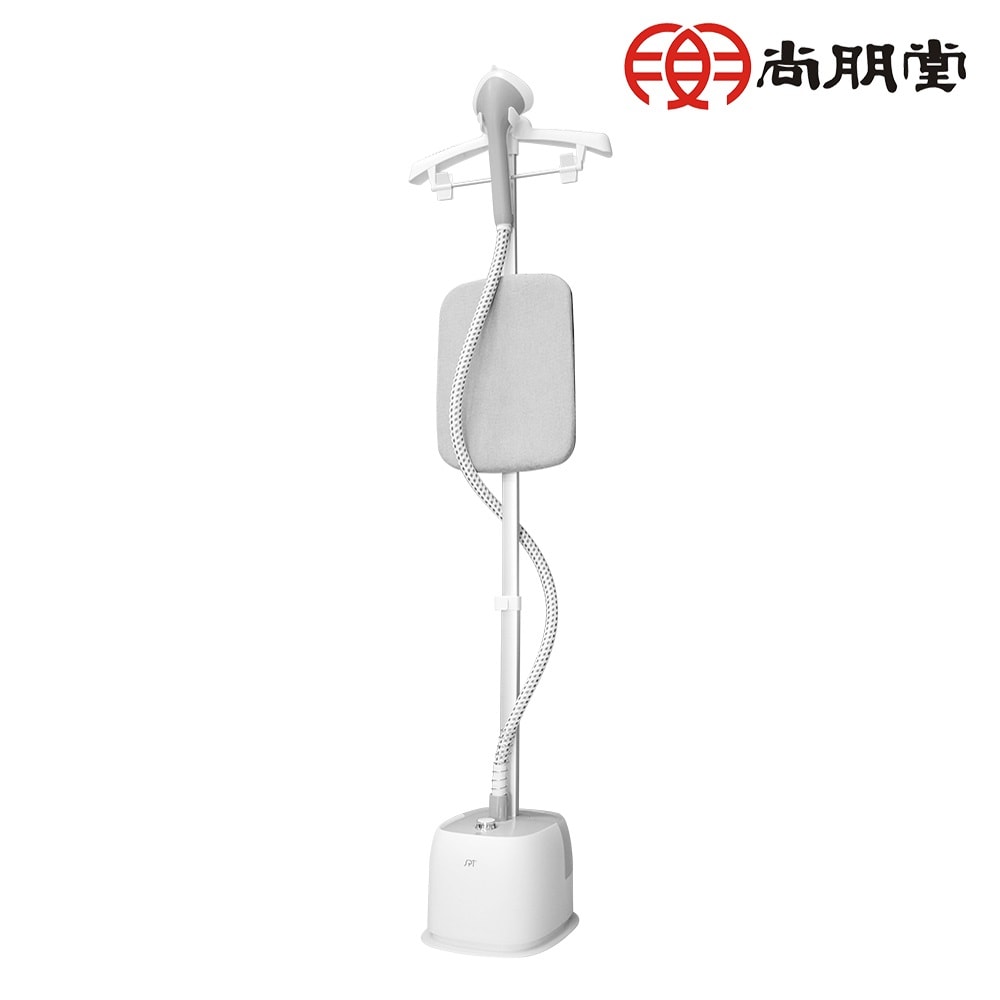 【尚朋堂】二合一直立式蒸汽掛燙機SUT-GC588