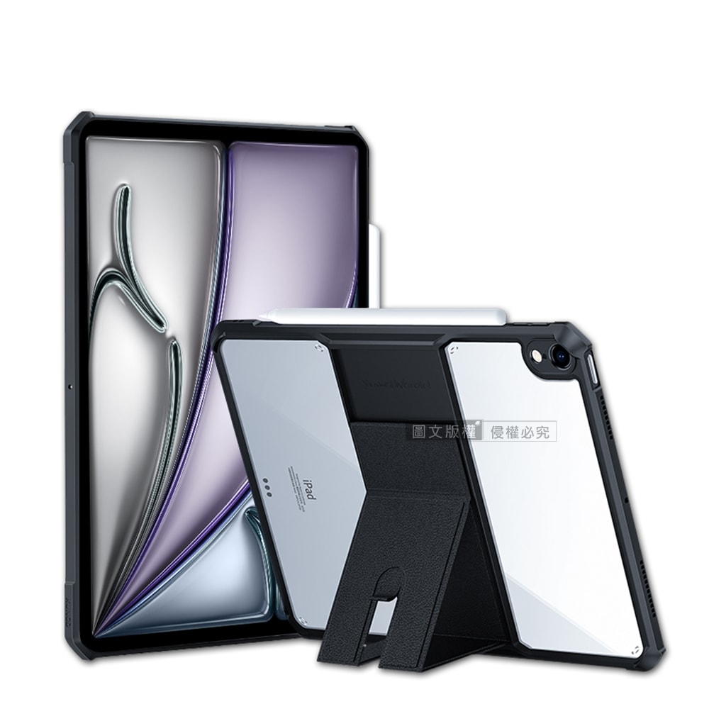 【XUNDD 訊迪】軍事氣囊 2025/2024 iPad Air 13吋 共用 隱形支架殼 平板防摔保護套(極簡黑)