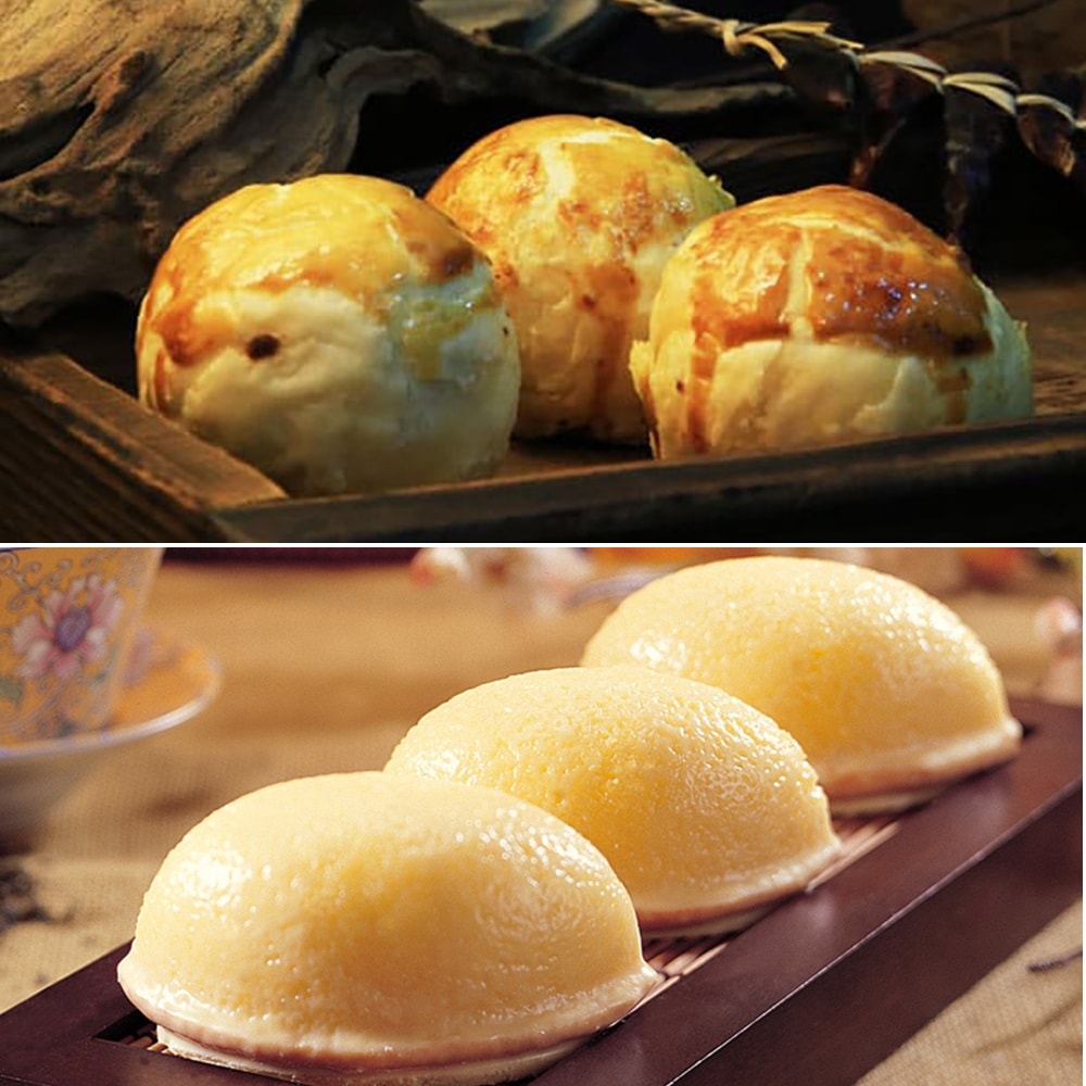 【一福堂】黃月檸香8入禮盒(菠蘿蛋黃酥4入+檸檬餅4入)