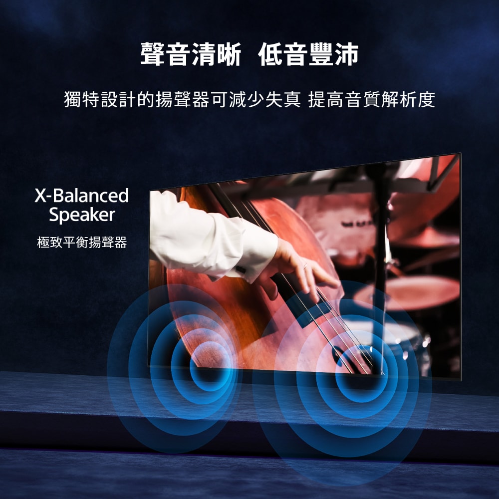 【SONY 索尼】BRAVIA 3 50型 X1 4K HDR Google TV顯示器 Y-50S30 (含運+基本安裝)