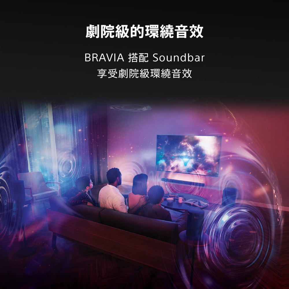 【SONY 索尼】BRAVIA 3 50型 X1 4K HDR Google TV顯示器 Y-50S30 (含運+基本安裝)