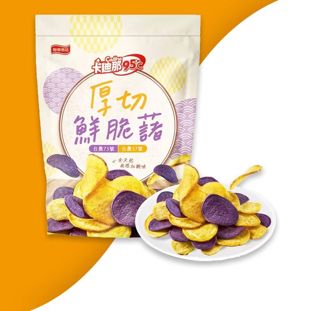 【卡迪那】95℃厚切鮮脆藷(500公克/包)