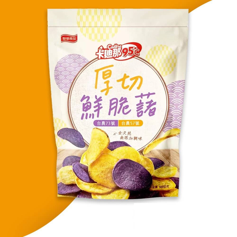 【卡迪那】95℃厚切鮮脆藷(500公克/包)