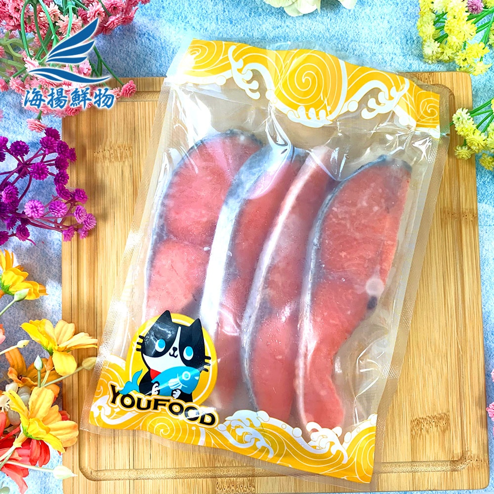 【海揚鮮物】智利特選鮭魚半月切片 10入超值組(260g/包/4片)_ 鮭魚薄切 日常家用料理 產地超低溫直送