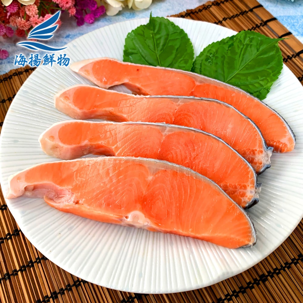 【海揚鮮物】智利特選鮭魚切片 5入組(260g/包/約4片) 小資組 家庭日常必備 產地超低溫直送