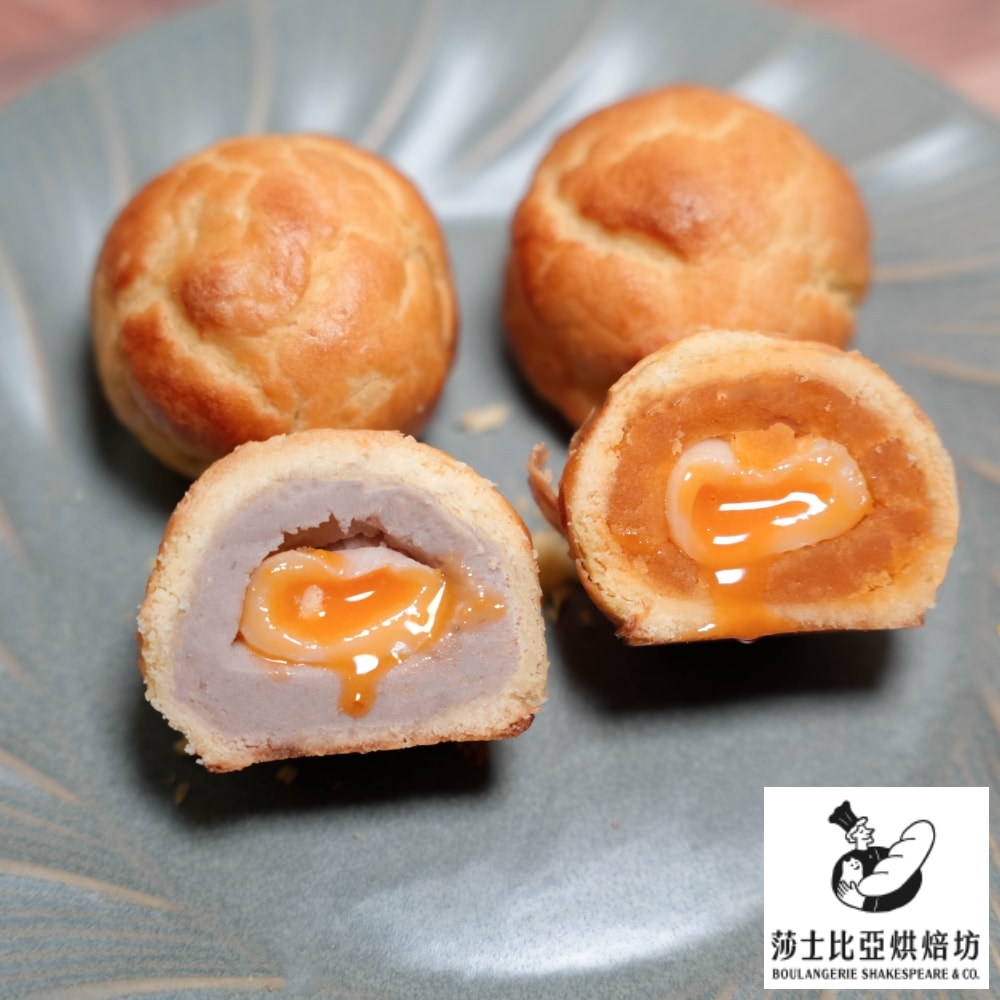 【莎士比亞】【莎士比亞】雙星流心6入禮盒x4盒組(中秋月餅)