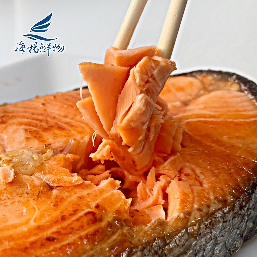 【海揚鮮物】(免運)特選智利鮭魚厚切(420g/片)-3入小資組 中段厚切 鮭魚 鮭魚切片 智利鮭魚 厚切鮭魚 鮭魚片 輪切