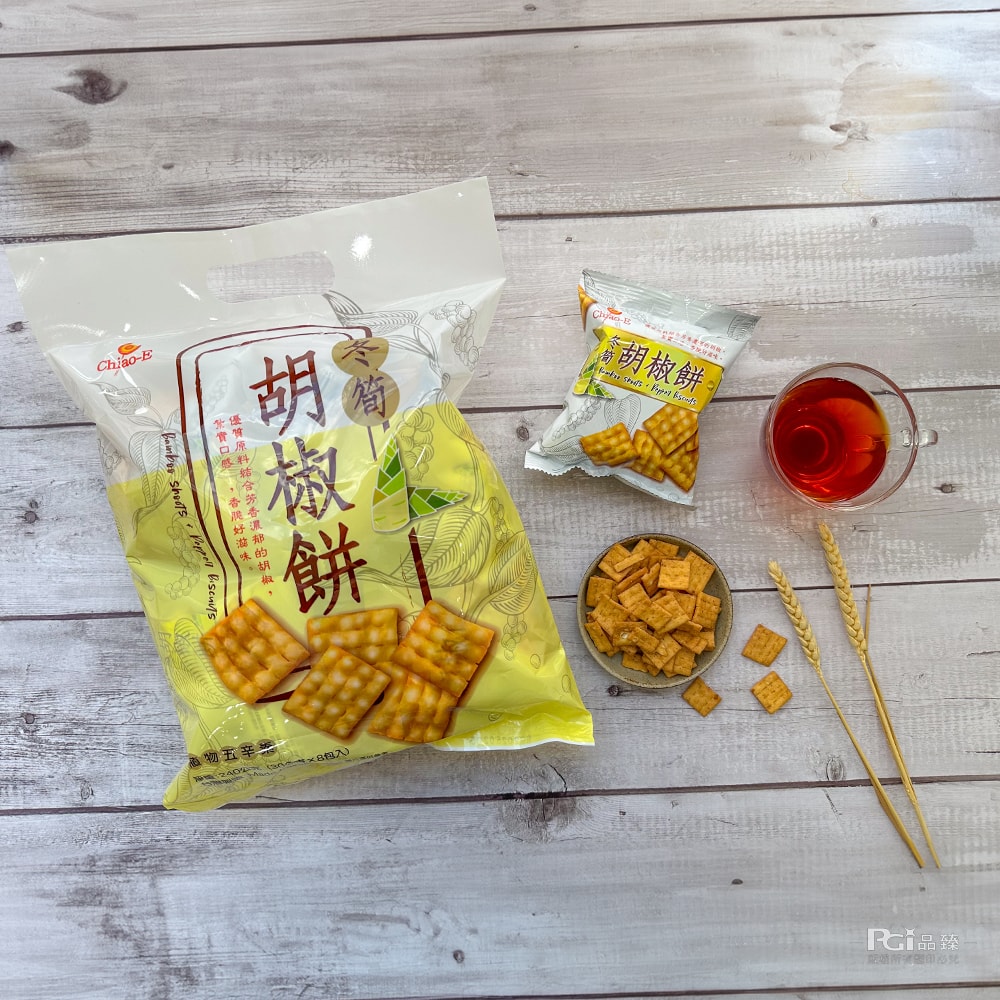 【巧益】冬筍胡椒餅(240g)_3包組
