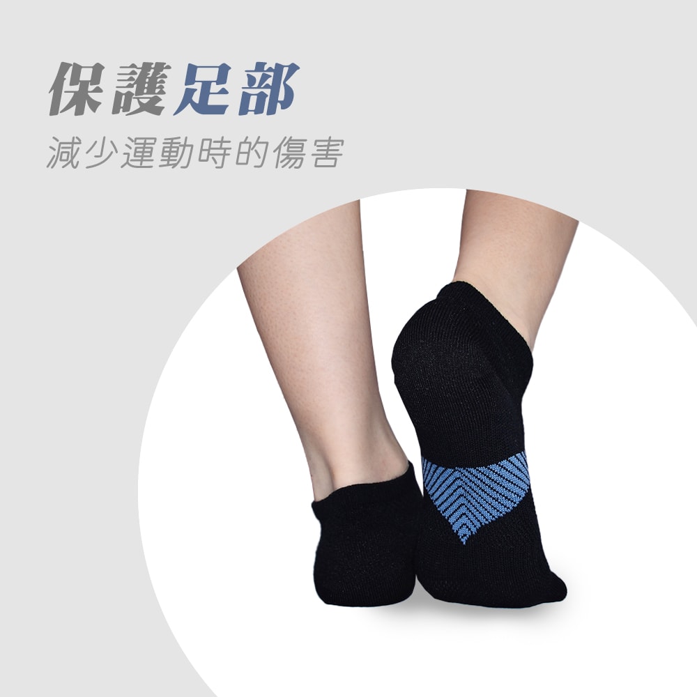 【MORINO 摩力諾】(7雙組)MIT抗菌消臭三角足弓加強船襪 L25~27cm 男襪MO31102-2