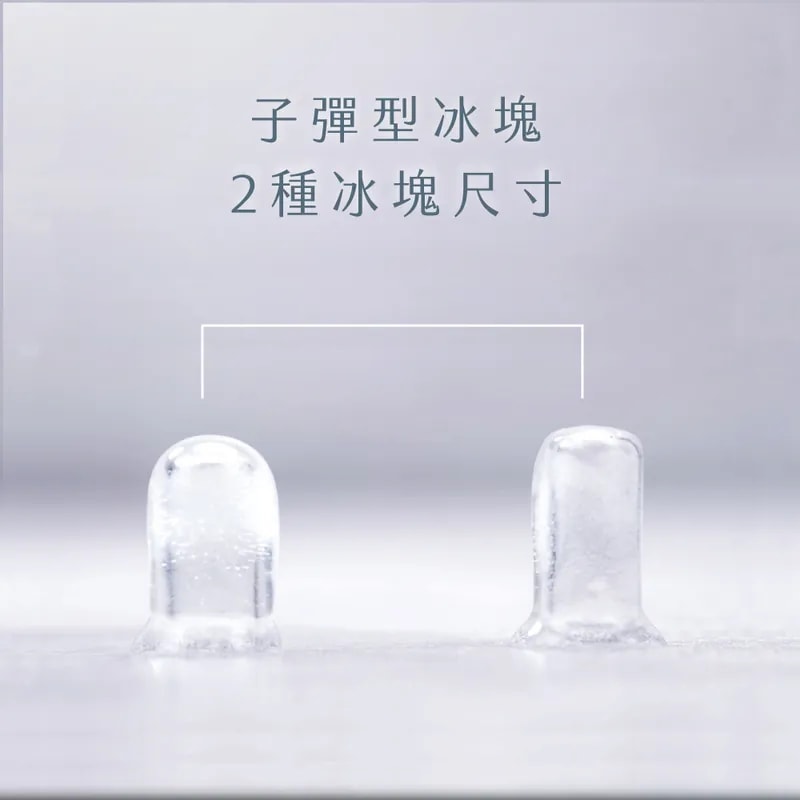 【KINYO】全自動製冰機12kg (ICE-9037)