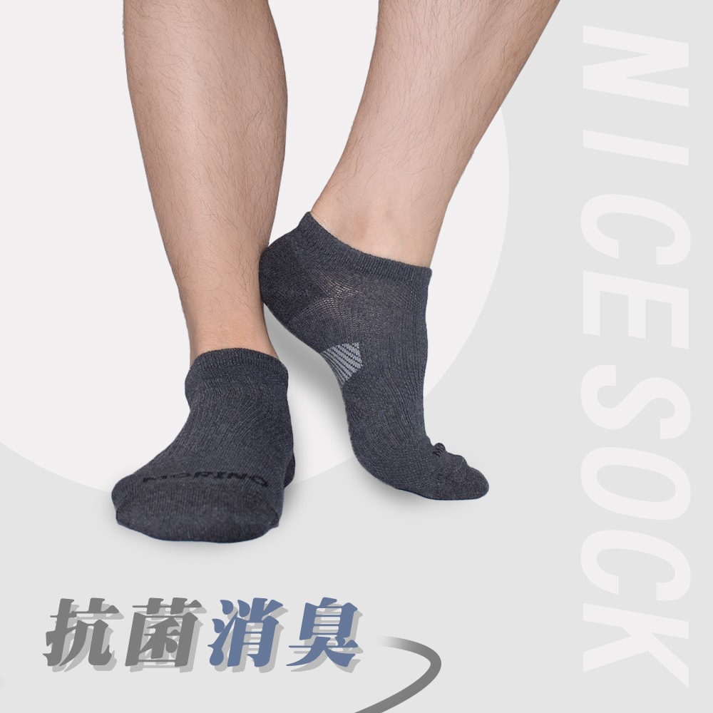 【MORINO 摩力諾】(7雙組)MIT抗菌消臭三角足弓加強船襪 L25~27cm 男襪MO31102-2