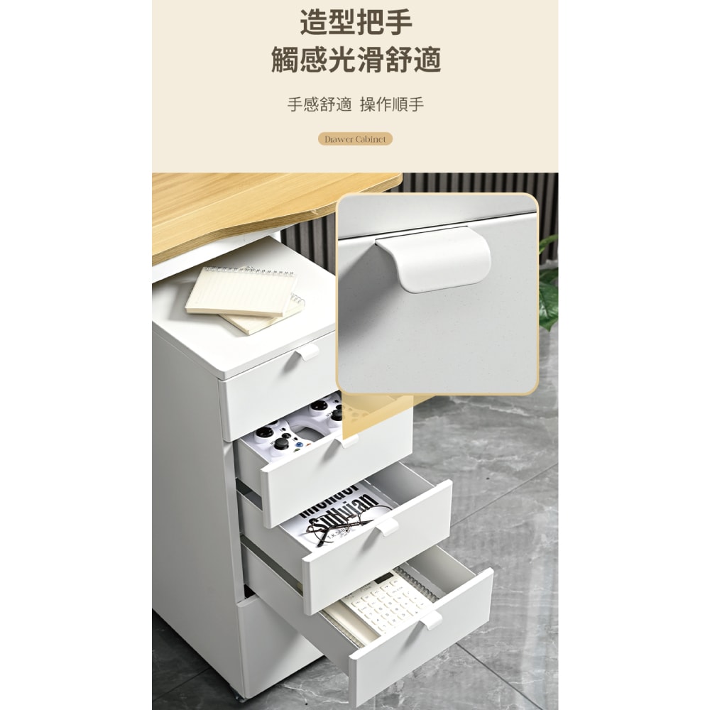 【慢慢家居】創新圓弧設計-鐵藝帶輪五抽屜活動櫃 (文件櫃 抽屜櫃 鐵櫃 公文櫃 辦公櫃)